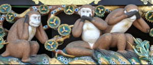 Трите мъдри маймуни