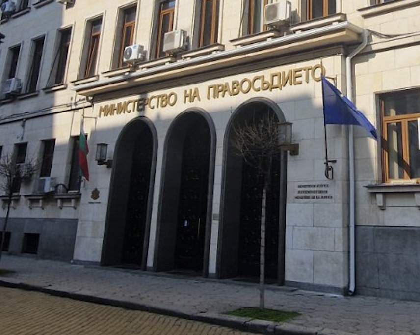 Димитър Беличев, Михаела Райдовска и Пламен Петков са тримата номинирани за европейски прокурор от България