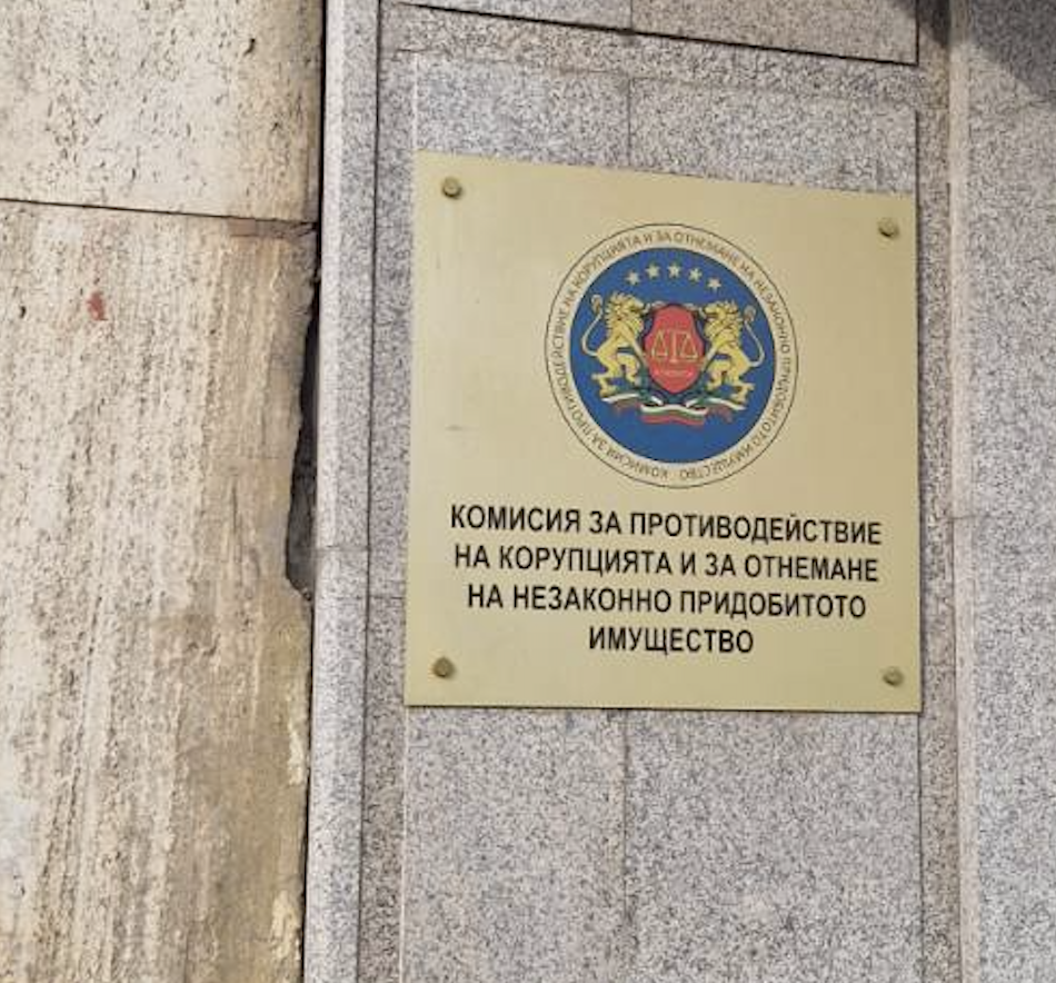 Здравка Калайджиева: Законите против корупцията бяха приети заради това, че прокуратурата бездействаше, но тя не може да бъде заобиколена