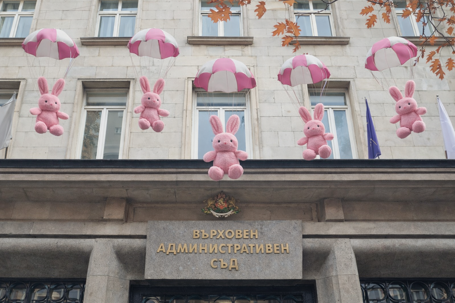 С неясни и непрецизни мотиви ВАС допусна назначения на прокурори, спечелили конкурс преди повече от две години