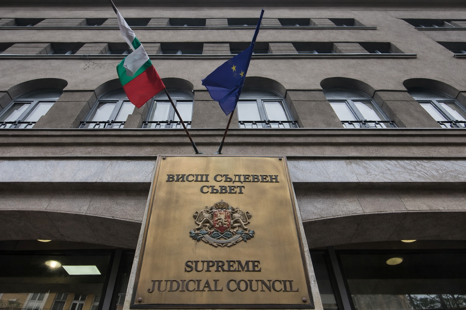 Съдийската колегия на ВСС определи Любомир Гайдов за и. ф. „административен ръководител – председател“ на Върховния административен съд