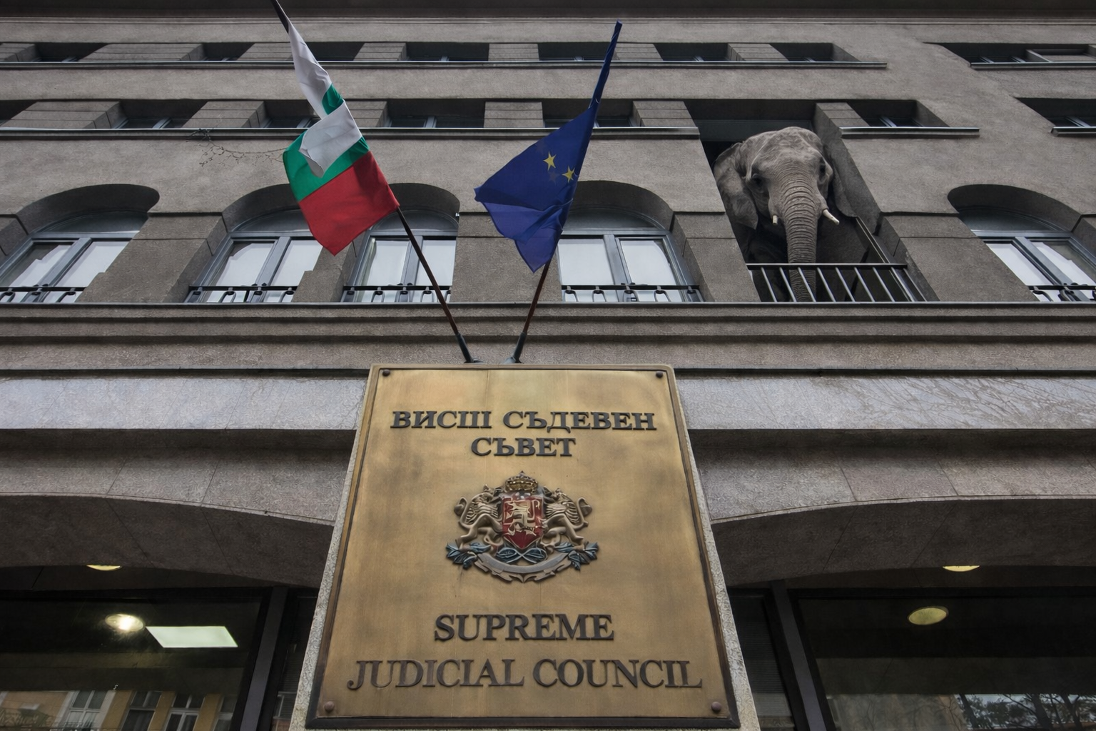 Пленумът на ВСС отново избута слона от стаята (бележки от дискусията)