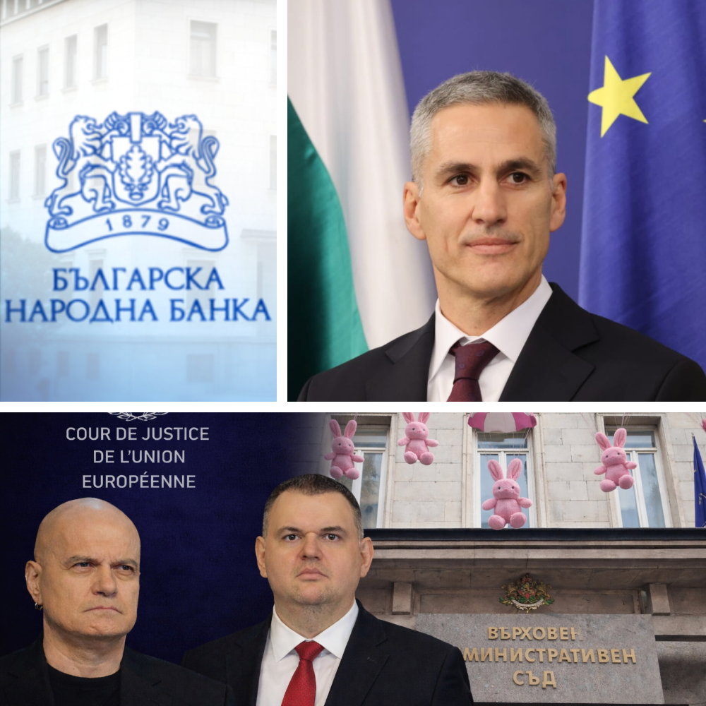 Всичко за казуса на Андрей Гюров на едно място