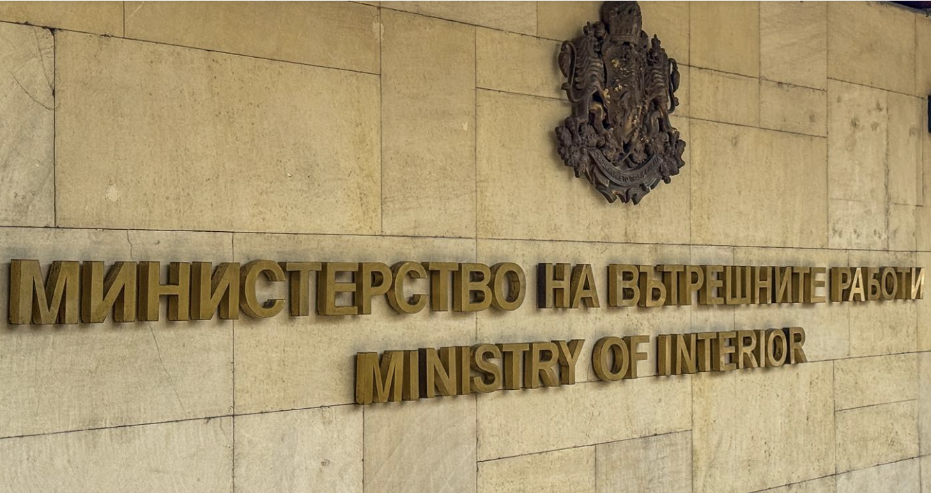 Достъпът на МВР до данните от тол камерите е разписан толкова некадърно, че падна в съда